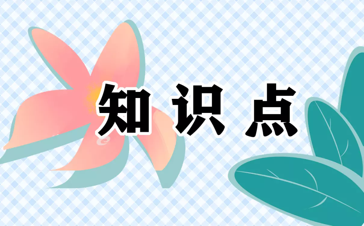 中国象棋下棋技巧大全(1)