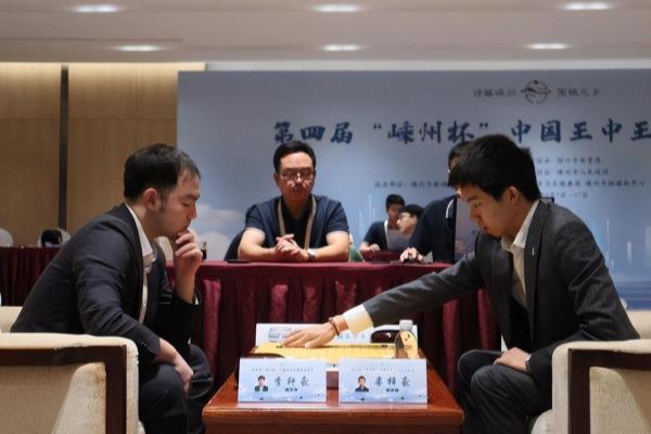 王中王围棋争霸赛次轮（谁将问鼎王中王围棋次轮巅峰对决）.