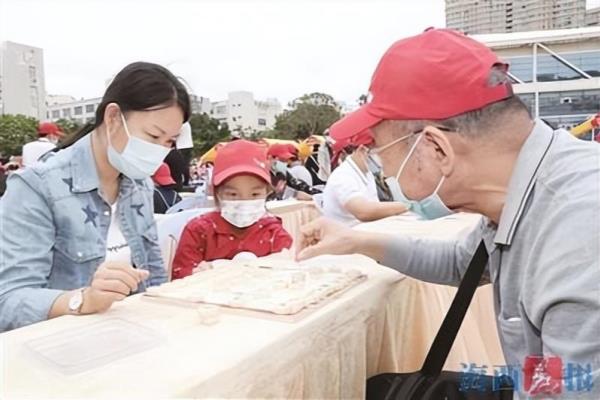 象棋比赛活动主题（谁将成为棋盘上的王者）.