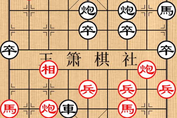 象棋的残局怎么学（破解残局秘籍，让你棋艺大涨）.