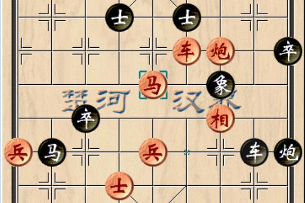 中国象棋绝杀棋谱（如何巧妙运用绝杀棋谱，问鼎中国象棋巅峰对决）.