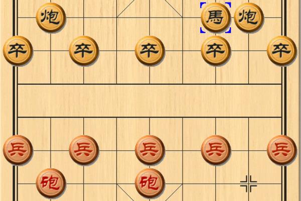 象棋中炮开局详细教学（如何精通中炮开局，成为象棋高手）.