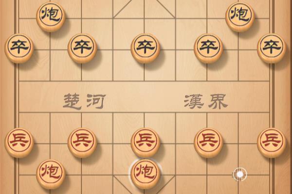 儿童初学象棋入门教程（儿童初学象棋，如何快速掌握基本规则和战术）.