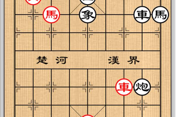 小学中国象棋教学笔记大全（小学中国象棋教学，如何快速掌握基本规则和战术）.