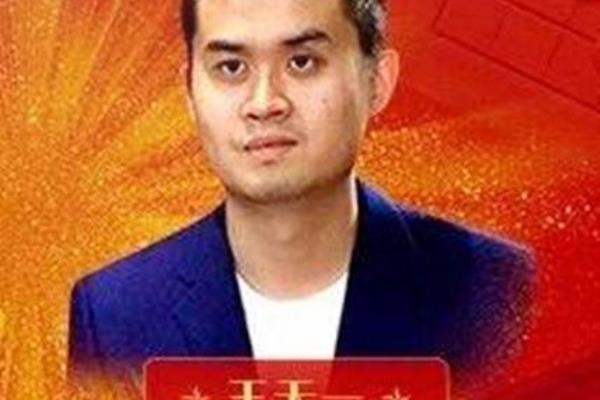 王天一2020年比赛成绩（王天一2020年比赛成绩揭晓，问鼎棋坛，谁与争锋）.