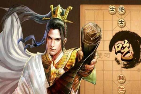 天天象棋残局图解教程（天天象棋残局挑战，如何攻克高难度关卡）.