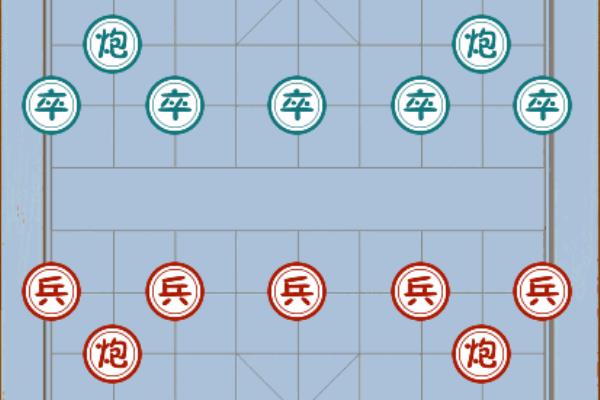 象棋大全 中国象棋谱（探寻千古棋艺，尽在中国象棋谱秘境）.