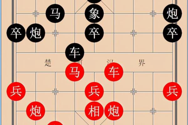 王天一车轮战19位高手棋谱（王天一如何以一敌十九，创造车轮战传奇）.