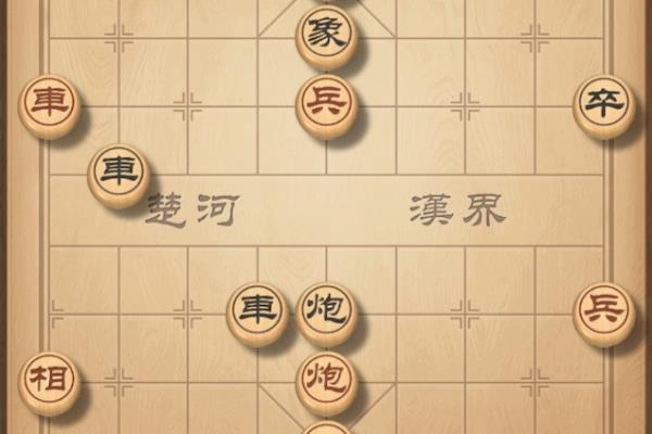 天天象棋如何换棋子颜色教程（天天象棋如何换棋子颜色）.