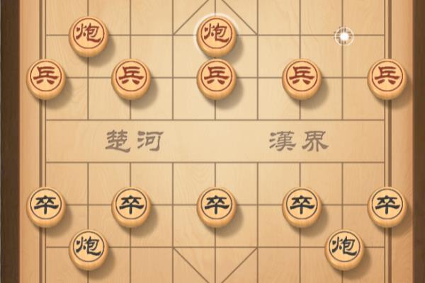 象棋入门实用教程（掌握象棋基本技巧，轻松晋升高手）.