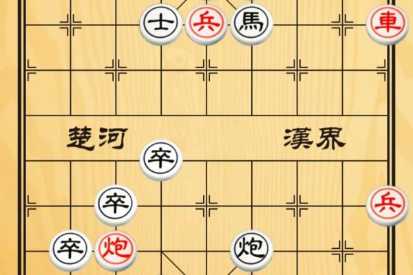 象棋定式残局哪个软件好用（寻找完美的象棋残局破解工具，你选对了吗）.