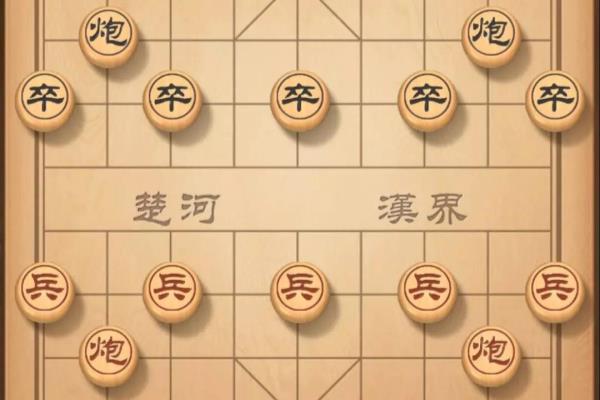 象棋基本知识入门教学（掌握象棋入门技巧，成为棋艺高手，你准备好了吗）.