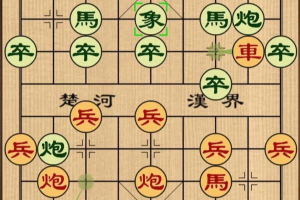 当头炮对屏风马急进中兵棋谱（如何巧妙应对象棋中这一棘手开局）.