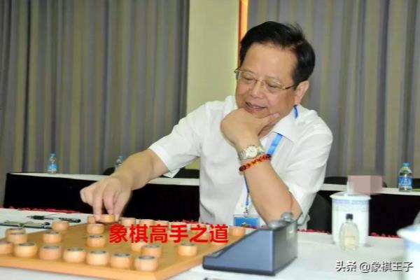 象棋高手是怎么练出来的（如何成为一名象棋高手）.