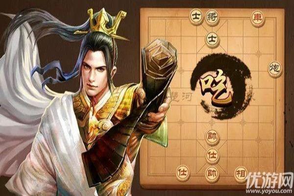 中国象棋暗度陈仓怎么过（如何在象棋中巧妙运用暗度陈仓，赢得比赛）.