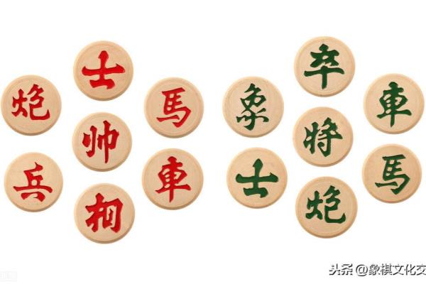 业几的象棋什么软件（探寻业几象棋的高手对决软件）.