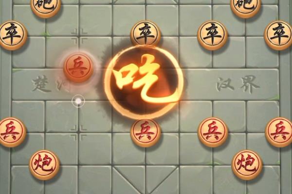 象棋后手破仙人指路第六讲（如何在象棋后手破仙人指路局中巧妙应对）.