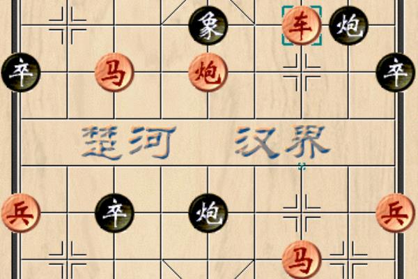 高难度象棋软件（挑战你的智慧，敢与高难度 AI 一较高下吗）.