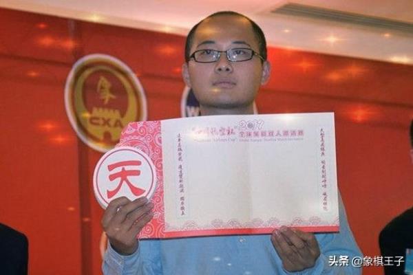 民间象棋高手和特级大师（谁是真正棋艺高超的民间大师）.