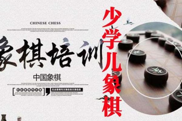 中国象棋人机特级大师（谁将成为首位击败人工智能的中国象棋特级大师）.