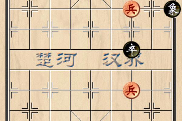 许银川教程（许银川教程，如何成为象棋高手）.