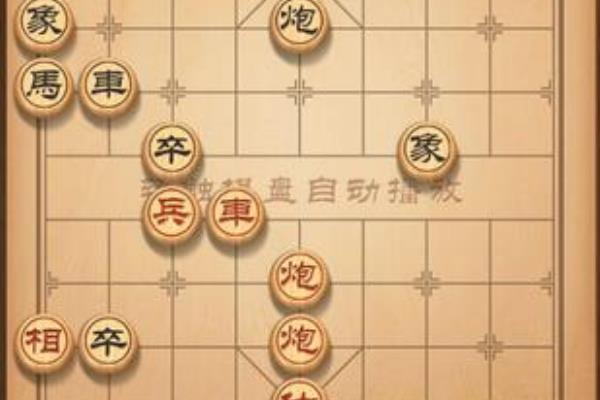 象棋残局55关怎么过（如何轻松破解这个令人头痛的难题）.