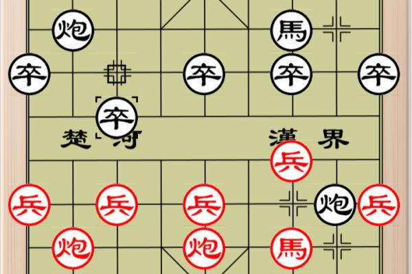 中国象棋课程教学基本内容（探究中国象棋课程教学的魅力所在）.