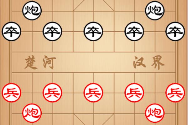 中国象棋教学技巧讲解书籍（掌握棋盘上的战术奥秘，成为棋艺高手）.