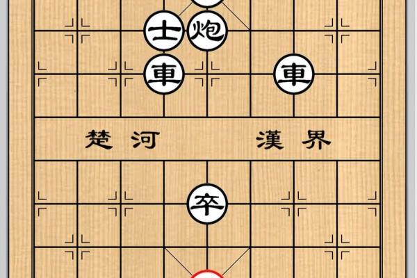 中国象棋抽车是怎么走的（如何巧妙运用抽车战术，赢得中国象棋比赛胜利）.