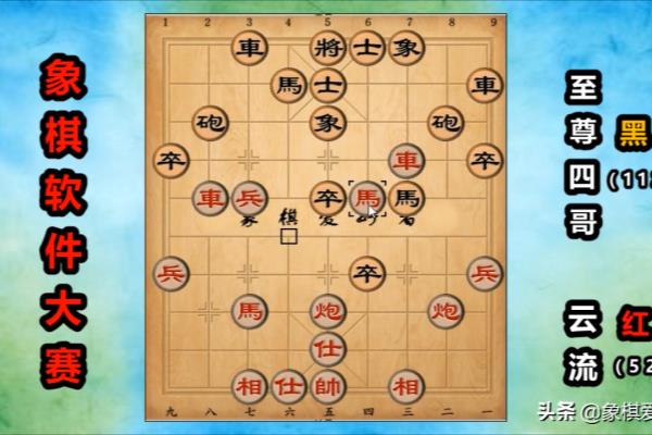 人象棋能下过电脑吗（挑战人工智能，人类能否在棋盘上赢得胜利）.