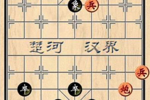 象棋比较有名的残局有哪些玩法（探寻象棋残局之美，你了解这些经典名局吗）.