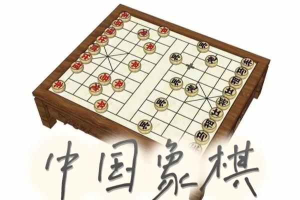 天天象棋新版人机对战等级怎么提升（天天象棋新版人机对战，如何提升你的等级）.