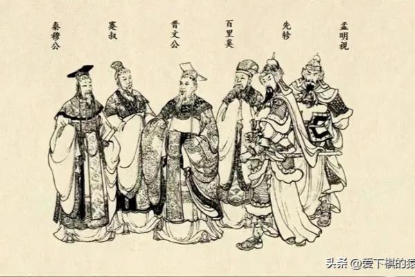 天天象棋每日残局9月20日（天天象棋每日残局9 月20日，如何破解这个令人头痛的残局）.