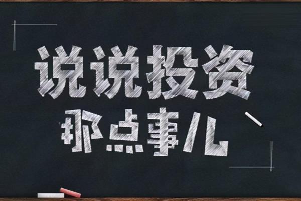 仙人指路仙人好像在说（[1234][网络错误，错误id，7927723511994196874，请联系客服。]）.