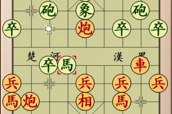 仙人指路对中炮全部棋谱（如何破解仙人指路对中炮的神秘布局）.