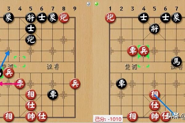 象棋残局解棋软件（破解残局大师？这款象棋解棋软件让你一试身手！）.