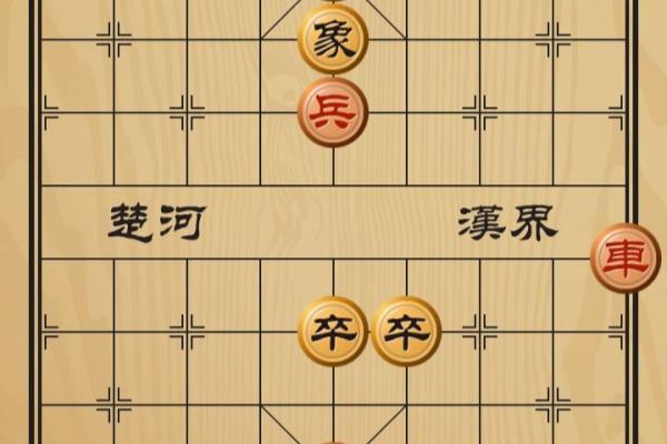 天天象棋残局第74局怎么解（如何攻克这个令人头痛的象棋难题）.