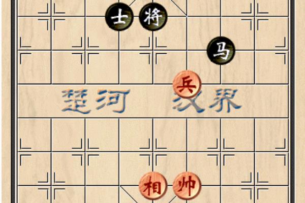 许银川棋谱文字版（许银川棋谱，如何博弈人生）.