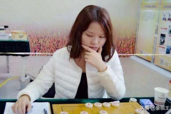 中国象棋大师林延秋（林延秋能否成为中国象棋传奇）.