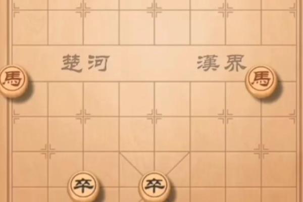 qq小程序象棋达人残局第七关（如何破解 QQ 小程序象棋达人残局第七关）.