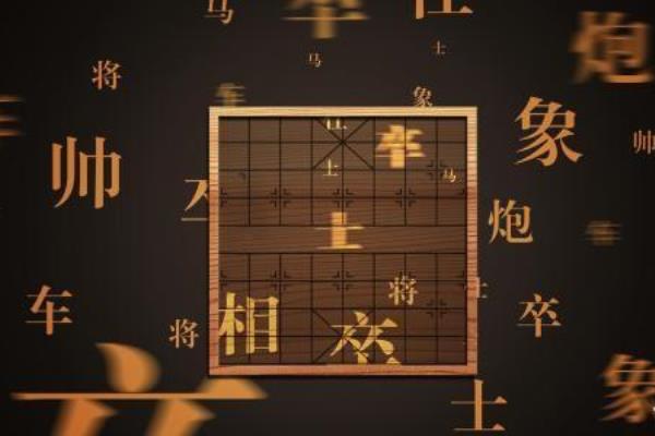 大禾象棋讲解人是谁（揭秘大禾象棋神秘讲解人，竟然是 TA）.