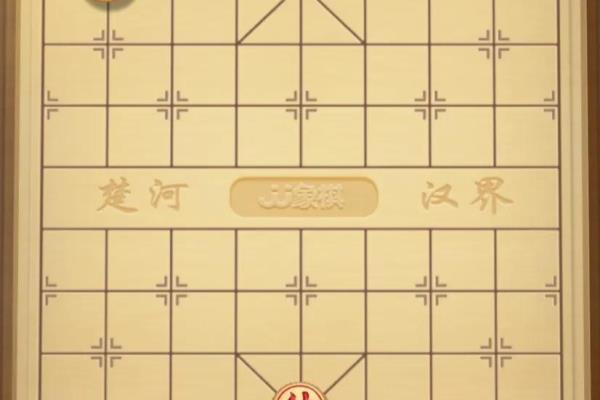 象棋绝杀100种方法（如何用100种绝妙策略，让对手在象棋比赛中俯首称臣）.