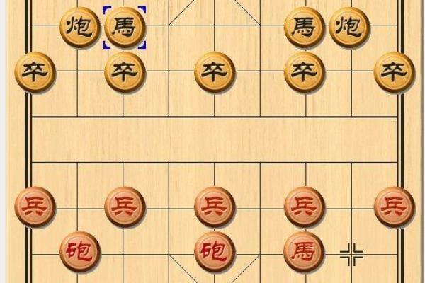 和长辈下棋为啥不能走中炮（探寻传统象棋文化中不为人知的秘密，为何中炮成为禁忌）.