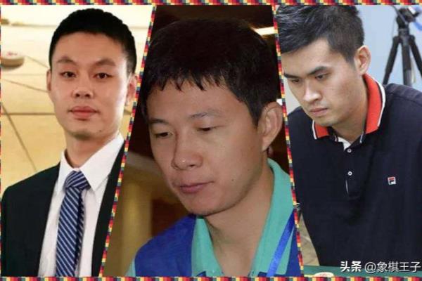 江苏象棋特级大师名单（谁是全国象棋界的佼佼者？江苏特级大师一网打尽！）.