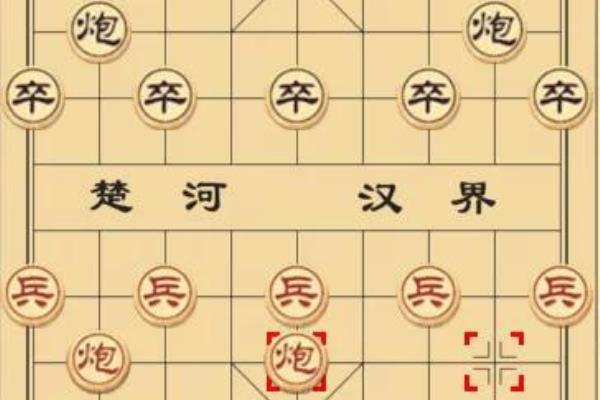 象棋局势分析分数软件（如何利用 AI 技术精准评估象棋局势，助力棋艺提升）.