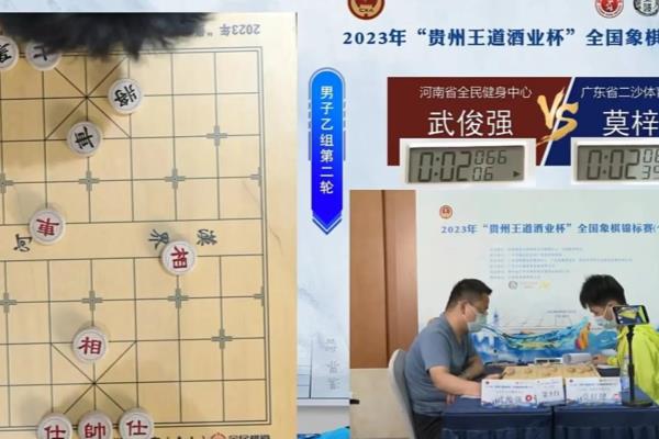 象棋全国个人赛2023（2023年象棋全国个人赛，谁将成为棋坛霸主）.