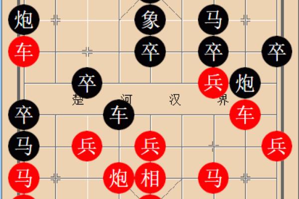 象棋特级大师赵国荣名局精解（赵国荣如何以精湛棋艺引领棋坛风潮）.