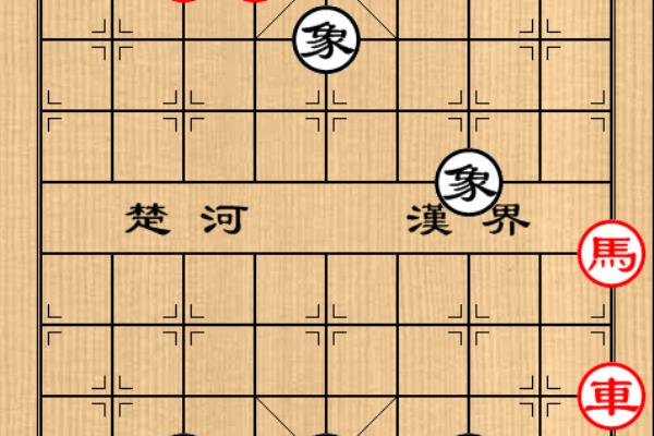 象棋残局 原始位置图解（象棋残局破解秘籍，大师级攻略助你一臂之力！）.