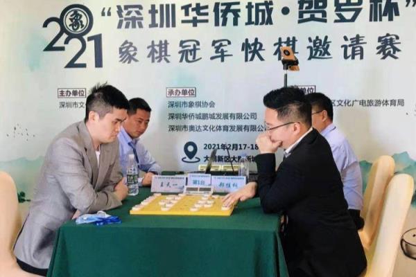 深圳象棋大师邀请赛奖金（深圳象棋大师邀请赛奖金丰厚，谁将成为最大赢家）.