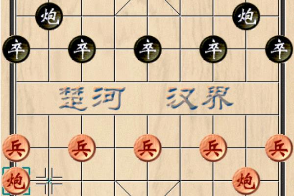 王天一与孙勇征对战棋谱（王天一与孙勇征激战正酣，谁将问鼎棋坛之巅）.